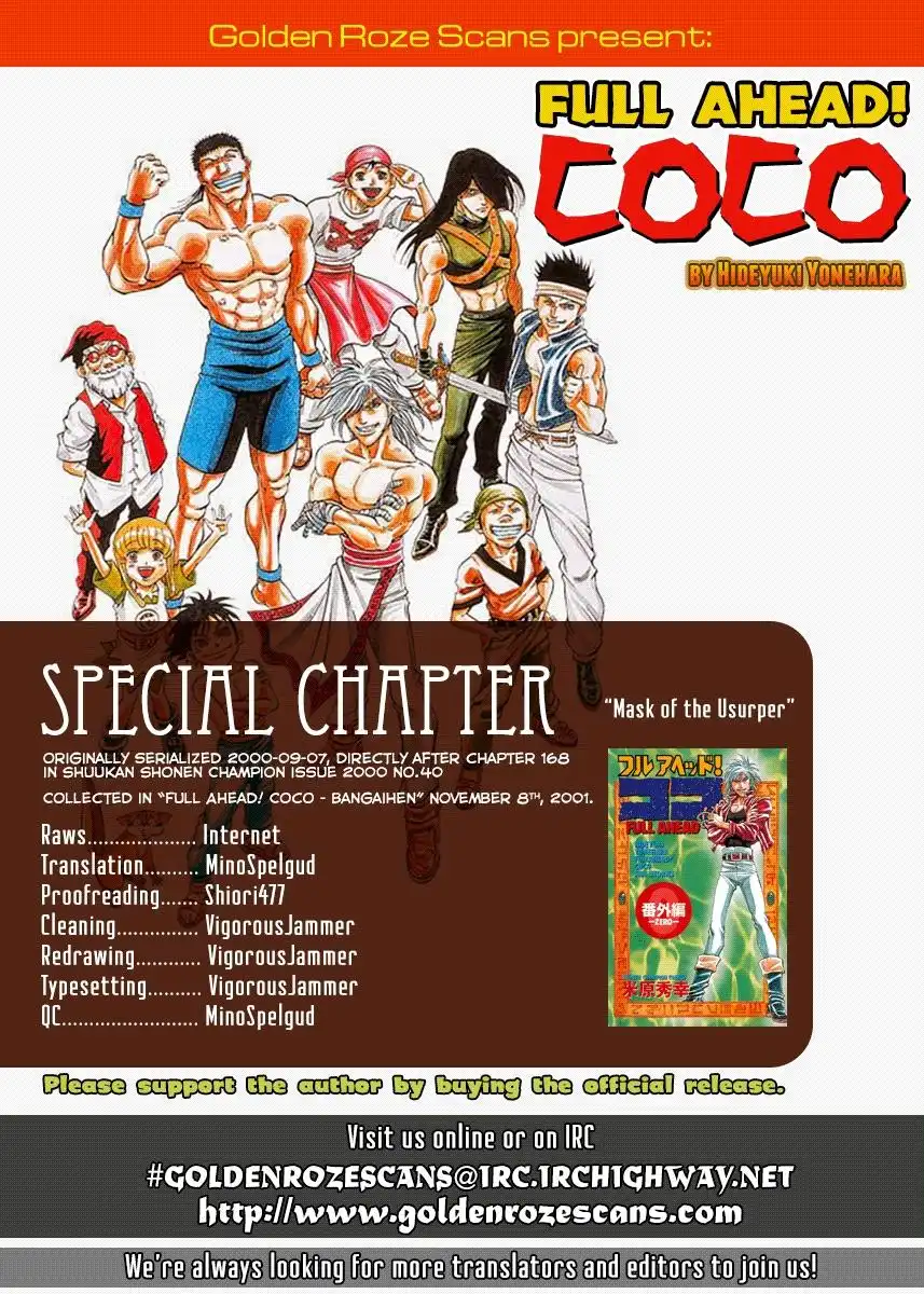 Full Ahead! Coco Chapter 168.5 37